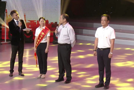 (正式版)黄石市庆祝第35个教师节暨纪念新中国成立70周年颁奖晚会圆满举行968.png
