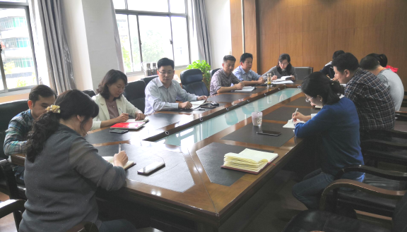 市教育局召开“不忘初心、牢记使命”主题教育工作会10.8612.png