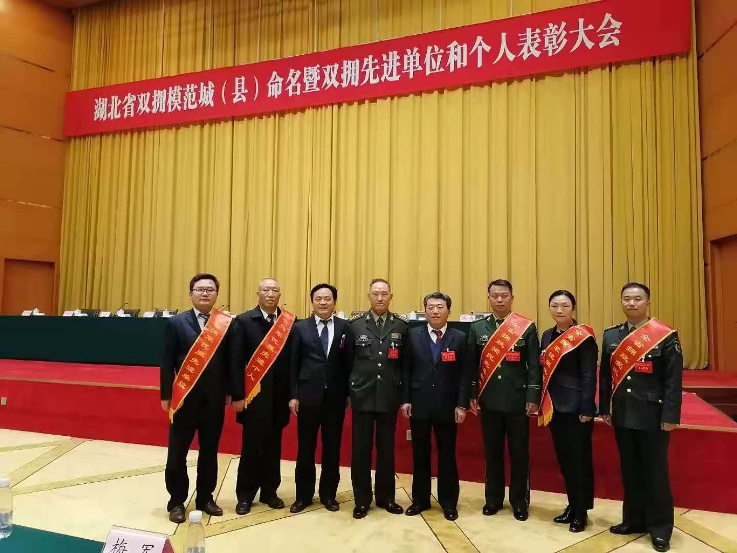 ""
