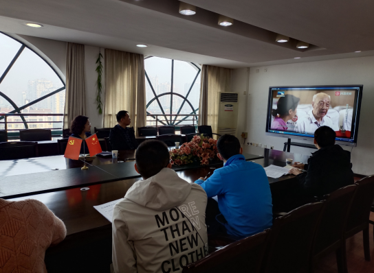 ""